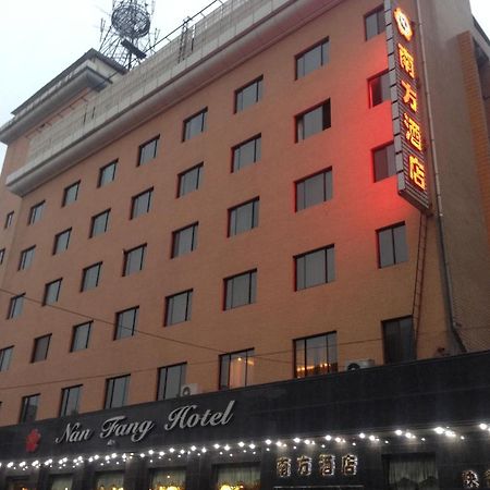 Nanfang Hotel - Anban Street Xi'an  Luaran gambar