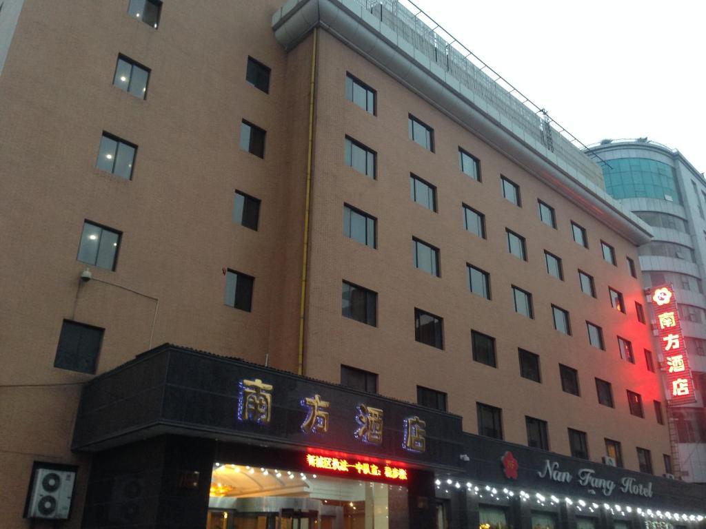 Nanfang Hotel - Anban Street Xi'an  Luaran gambar