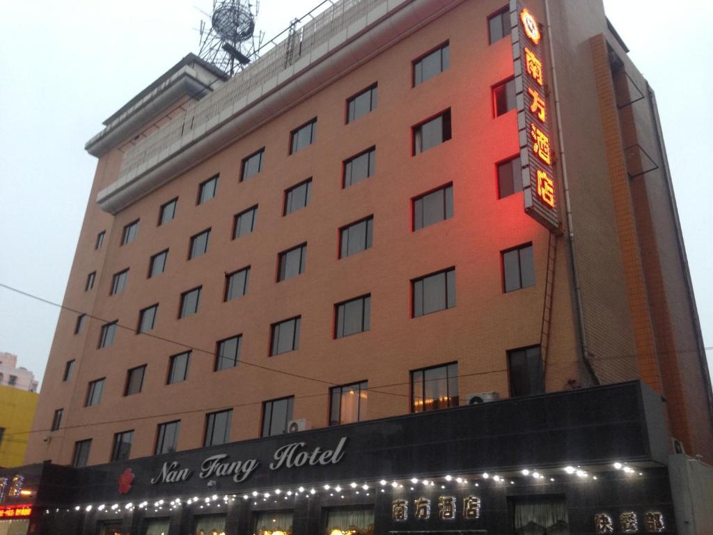 Nanfang Hotel - Anban Street Xi'an  Luaran gambar