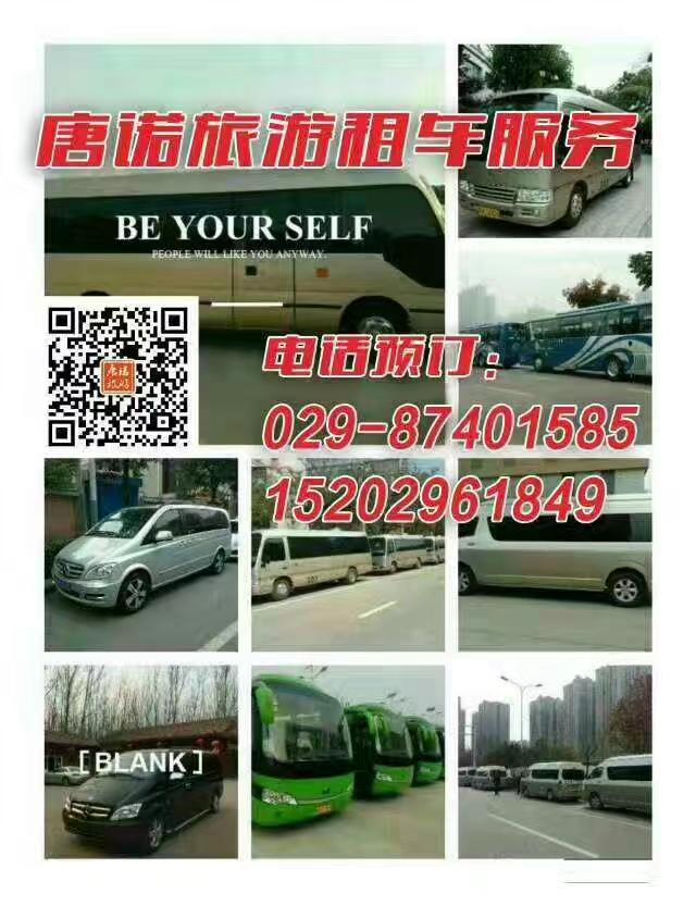 Nanfang Hotel - Anban Street Xi'an  Luaran gambar
