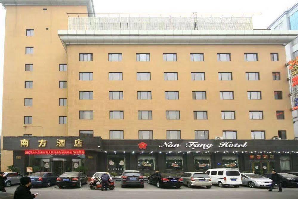 Nanfang Hotel - Anban Street Xi'an  Luaran gambar