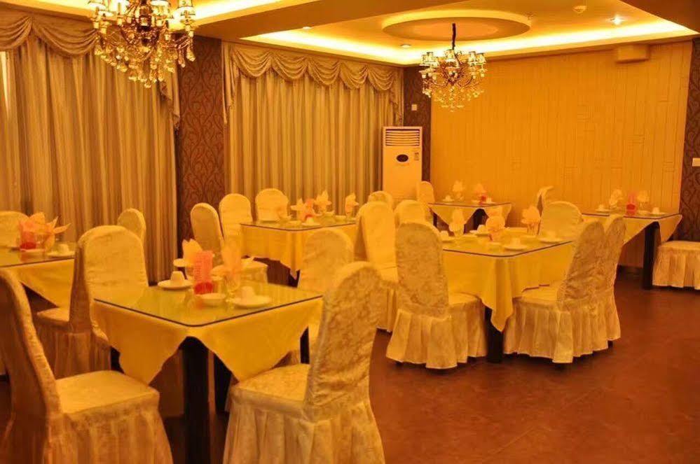 Nanfang Hotel - Anban Street Xi'an  Luaran gambar