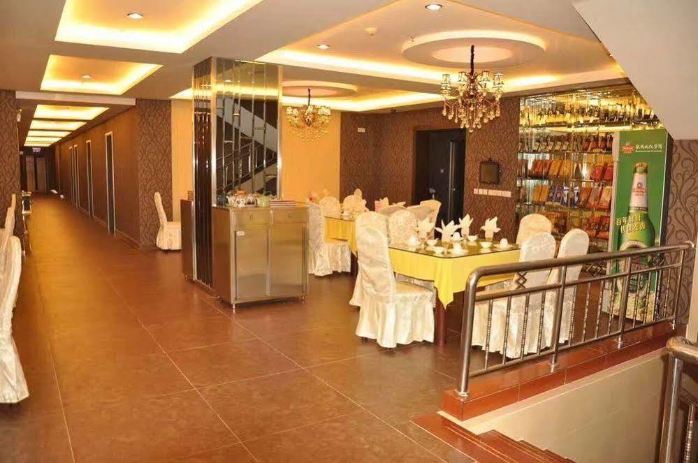 Nanfang Hotel - Anban Street Xi'an  Luaran gambar