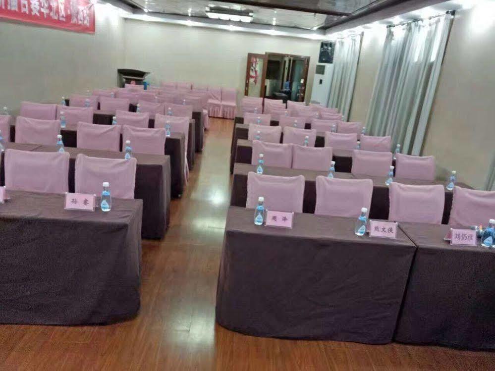 Nanfang Hotel - Anban Street Xi'an  Luaran gambar