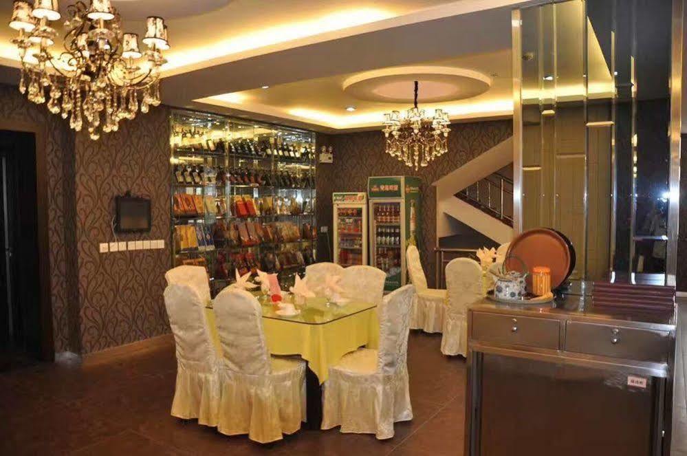 Nanfang Hotel - Anban Street Xi'an  Luaran gambar